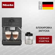 Кофемашина Miele CM 6560 GRPF