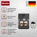 Кофемашина Miele CM 6560 GRPF