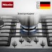 Газовая варочная панель Miele KM 2356 1