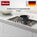 Газовая варочная панель Miele KM 2356 1