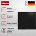 Индукционная варочная панель Miele KM 7679 FR
