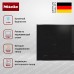 Индукционная варочная панель Miele KM 7679 FR