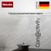 Индукционная варочная панель Miele KM 7679 FR