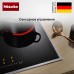 Индукционная варочная панель Miele KM 7679 FR