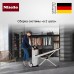 Гладильная система Miele B 4847 FashionMaster 4.0