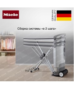 Гладильная система Miele B 4312 FashionMaster 4.0
