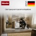 Сушильная машина Miele TEC 225 WP