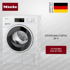 Сушильная машина Miele TWD 260 WP