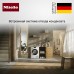 Сушильная машина Miele TWD 260 WP