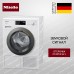 Сушильная машина Miele TED 265 WP