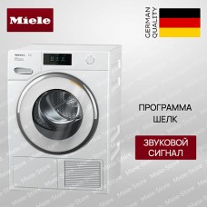 Сушильная машина Miele TWR 780 WP