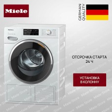 Сушильная машина Miele TWL 780 WP