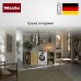 Сушильная машина Miele TEL 785 WP