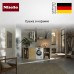 Сушильная машина Miele TEF 765 WP