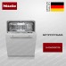 Встраиваемая посудомоечная машина Miele G 7255 SCVI XXL