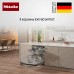 Встраиваемая посудомоечная машина Miele G 7255 SCVI XXL