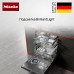 Встраиваемая посудомоечная машина Miele G 7975 SCVi XXL