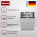 Встраиваемая посудомоечная машина Miele G 7695 SCVi XXL