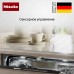 Встраиваемая посудомоечная машина Miele G 7695 SCVi XXL