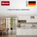 Встраиваемая посудомоечная машина Miele G 7110 SCU