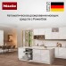 Встраиваемая посудомоечная машина Miele G 7110 SCU