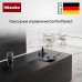 Индукционная варочная панель со встроенной вытяжкой Miele KMDA 7476 FR