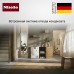 Сушильная машина Miele TEC 575 WP