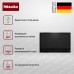 Индукционная варочная панель Miele KM 7678 FR