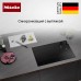 Индукционная варочная панель Miele KM 7678 FR