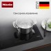 Индукционная варочная панель Miele KM 7678 FR