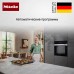 Духовой шкаф Miele H 2861 BP OBSW
