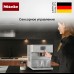 Кофемашина Miele CM 7550 BRWS CoffeePassion