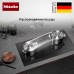 Варочная панель Miele KM 7697 FL
