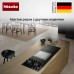 Индукционная варочная панель Miele CS 7612 FL