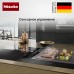 Тепан-яки с индукционной панелью Miele CS 7632 FL