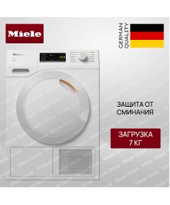 Сушильная машина Miele TCA 230 WP Active