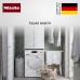 Сушильная машина Miele TCA 230 WP Active