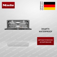 Встраиваемая посудомоечная машина Miele G 7790 SCVi AutoDos K2O