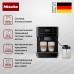 Кофемашина Miele CM 6360 125 Edition