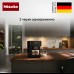 Кофемашина Miele CM 6360 125 Edition