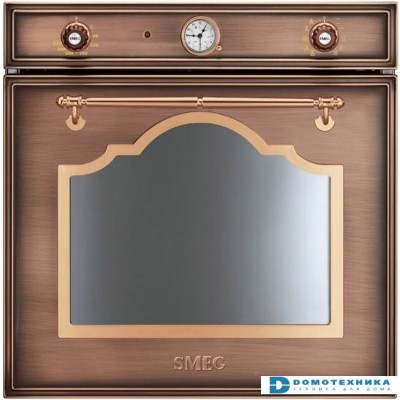 Электрический духовой шкаф Smeg SF750RA