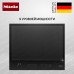 Индукционная варочная панель Miele KM 7867 1 FL Diamond