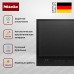 Индукционная варочная панель Miele KM 7867 1 FL Diamond