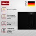Индукционная варочная панель Miele KMDA 7676 FL U