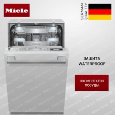 Встраиваемая посудомоечная машина Miele G 5990 SCVi SL