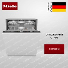 Встраиваемая посудомоечная машина Miele G 7783 SCVi AutoDos K2O FF