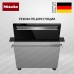 Встраиваемая вытяжка Miele DAD 4941 Levantar