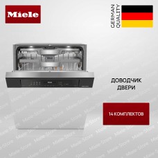 Встраиваемая посудомоечная машина Miele G 7731 SCi AD 125 Gala Edition
