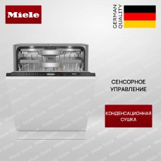 Встраиваемая посудомоечная машина Miele G 7793 SCVi AD 125 Gala Ed