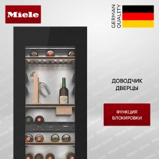 Встраиваемый винный холодильник Miele KWT 6722 iGS OBSW